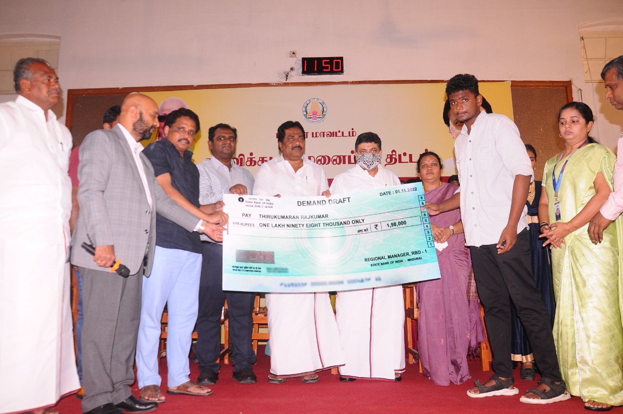 Education loan camp in Madurai gives Rs.17.5 cr to 273 students; PTR ...